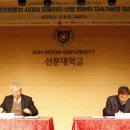 삼천리산업 이미지