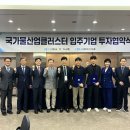 물이랑산업 이미지