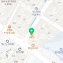 지에스25 전농래미안 네이버블로그
