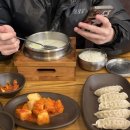 인생설렁탕 군산시청점 이미지