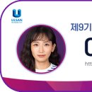 삼호 철새마을 게스트하우스 이미지
