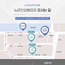 뉴라인성형외과의원 이미지