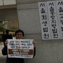 적반하장 이미지