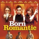 본 (BORN)95 이미지