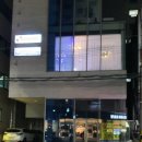 하울라스틱 이미지