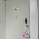 파리바게트수성데시앙 네이버블로그