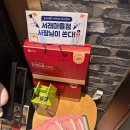 골프존마을 이미지