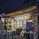 형제추어탕 | [은평구 맛집] 곰형제닭강정 닭강정 맛집 추천 내돈내산 후기