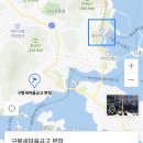 1.30(월) 여수 김현진 노래교실 마이진님 출연 이미지