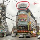 김밥천국 석계점 이미지