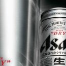 큐리오커머스