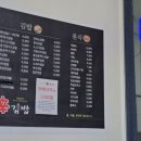 (신)종로김밥 네이버블로그