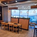 산골연잎장어 이미지