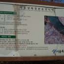 하남자전거 이미지