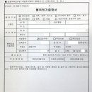 리드건축사사무소 이미지