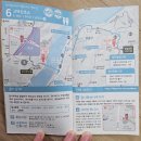 서울둘레길 6코스 광나루~고덕산 난이도 하 산책둘레길 추천