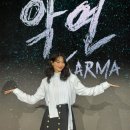 민아미용실 - 제주시 | 민아미용실
