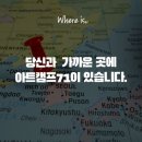 동탄기흥로353번길 이미지