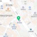 수앤영산부인과의원 이미지