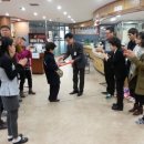 덕진동주민센터 이미지