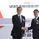 명