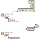 네일피컨트