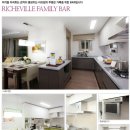 계룡리슈빌 경로당 이미지