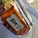 청해수산 | [진천] 진천읍 대방어 맛집 '청해수산' 내돈 내산 솔직 후기