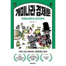 한빛 이미지