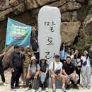 내맘대로여행 이미지