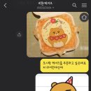 리한케이크