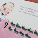 개똥이네 부산명지점 네이버블로그