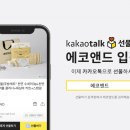 라이프생활용품 이미지