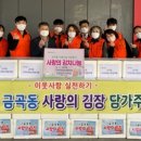 금곡동-16 이미지