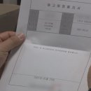 지혜병원 이미지