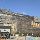 정관종합정비 | 재개발 중개실무 수강 후기