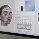 강남역 AI 피부과 티타늄리프팅 레이저 유지기간 효과 후기