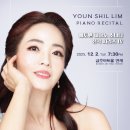 한국창의예술중학교 이미지