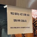 덴푸라마켓(2nd) 이미지