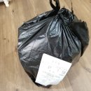 보영한의원 이미지