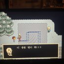 다사파피루스 | 언더테일🤯