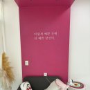 윤스네일 이미지