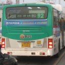 수원-1553 이미지