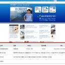 봄빛동물병원 이미지