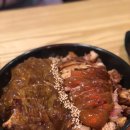 마왕족발대구북구청점