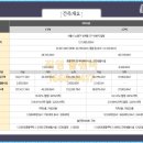 노원-상계-2438 이미지