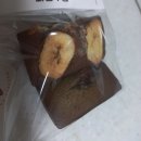 와앙쿠앙