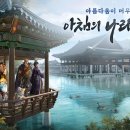 퍼피's 데이 이미지