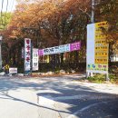 삼계리경로당 이미지