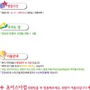스위트스웨디시